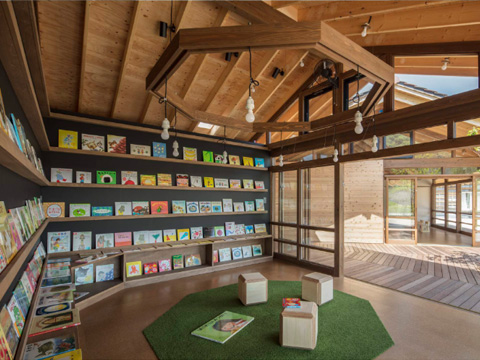 HUG ARDEN ほしのさとkids　事業所内保育所